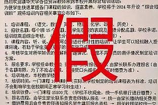 雷竞技官网app截图2